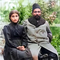 آستفیک و پدرش