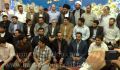 تصویر بندانگشتی از نسخهٔ مورخ ‏۲۹ نوامبر ۲۰۱۹، ساعت ۱۷:۰۶