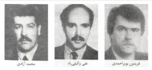 سه ت. بختیار.JPG