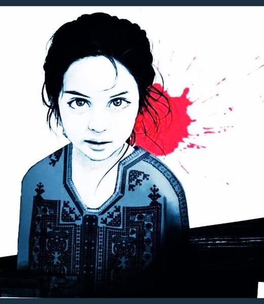 پرونده:طرحی از مونا نقیب.jpg