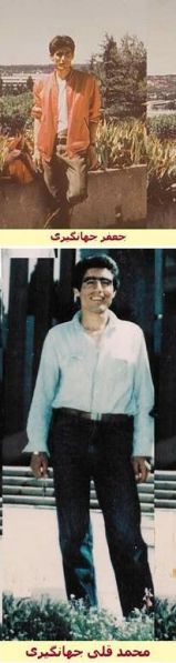 پرونده:الله قلی5.JPG