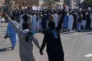 زاهدان قیام ۱۳ آبان.JPG