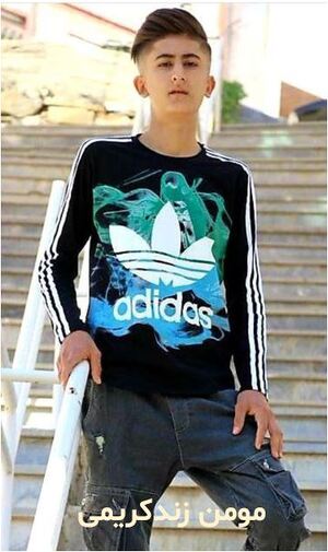 مومن زندکریمی.JPG