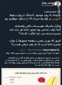 تصویر بندانگشتی از نسخهٔ مورخ ‏۳ مهٔ ۲۰۲۰، ساعت ۱۷:۰۶