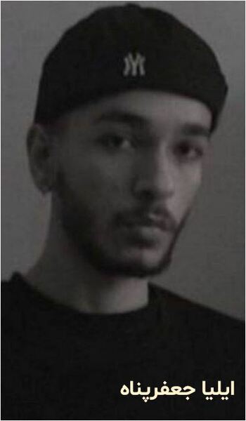 پرونده:ایلیا جعفر‌پناه.JPG