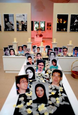 موزه اشرف.JPG