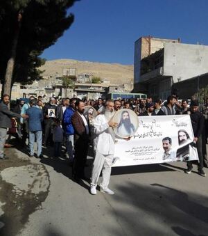 گرامیداشت سیدخلیل.JPG