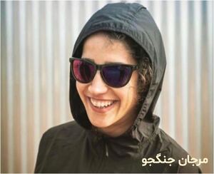 مرجان جنگجو.JPG