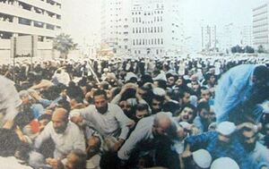 کشتار مکه؛1.JPG
