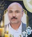 مجید چترایی