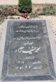 تصویر بندانگشتی از نسخهٔ مورخ ‏۲۱ فوریهٔ ۲۰۱۹، ساعت ۱۷:۰۳