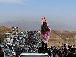 مهسا ۴ آبان.JPG