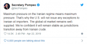 توئیت مایک پمپئو: آمریکا هیچ معافیتی به واردکنندگان نفت ایران اعطا نخواهد کرد