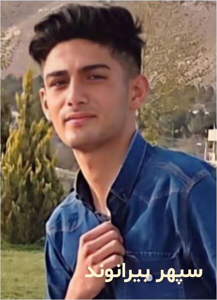 پرونده:سپهر بیرانوند.JPG