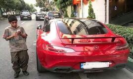 اختلاف طبقاتی در ایران