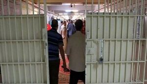 شرایط غیرانسانی در زندان‌های ایران