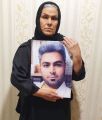 تصویر بندانگشتی از نسخهٔ مورخ ‏۱۶ اوت ۲۰۲۱، ساعت ۱۷:۰۷