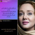 تصویر بندانگشتی از نسخهٔ مورخ ‏۱۶ ژوئیهٔ ۲۰۲۰، ساعت ۱۸:۳۴
