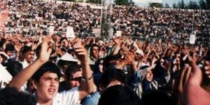 میتینگ امجدیه مجاهدین خلق در تهران