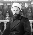 تصویر بندانگشتی از نسخهٔ مورخ ‏۲۶ نوامبر ۲۰۲۴، ساعت ۱۶:۲۸