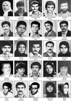 اعدام دانش آموزان هوادار مجاهدین خلق