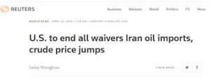 خبرگزاری رویترز: کاخ سفید اعلام کرد آمریکا معافیتی برای وارد کنندگان نفت ایران صادر نمی‌کند
