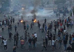 قیام آبان ۹۸....JPG