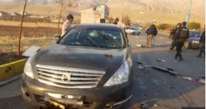 صحنه ترور فخری زاده.JPG