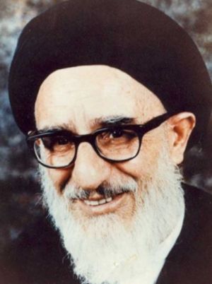 سید محمود طالقانی.JPG