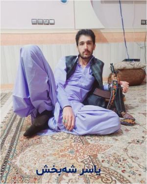 یاسر شه‌بخش.JPG