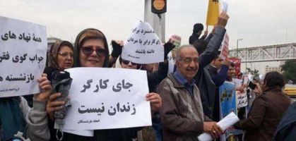 اعتراضات روز جهانی کارگر در ایران