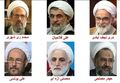 تصویر بندانگشتی از نسخهٔ مورخ ‏۲۷ ژانویهٔ ۲۰۲۵، ساعت ۱۲:۱۹