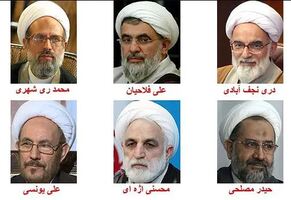 تحریم.jpg