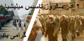 تصویر بندانگشتی از نسخهٔ مورخ ‏۱۷ اوت ۲۰۱۸، ساعت ۰۸:۳۲