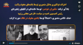 تصویر بندانگشتی از نسخهٔ مورخ ‏۷ سپتامبر ۲۰۲۰، ساعت ۱۱:۲۶