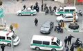 تصویر بندانگشتی از نسخهٔ مورخ ‏۲ مهٔ ۲۰۲۴، ساعت ۱۱:۳۷