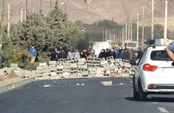 کرج، ۱۲ آبان - مسیر بهشت سکینه