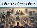 تصویر بندانگشتی از نسخهٔ مورخ ‏۱۱ مهٔ ۲۰۲۵، ساعت ۲۰:۴۲