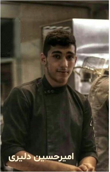پرونده:امیرحسين دلیری.JPG