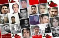 تصویر بندانگشتی از نسخهٔ مورخ ‏۱۳ ژانویهٔ ۲۰۲۰، ساعت ۱۲:۳۱