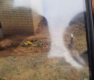 محل دفن سعید یعقوبی.JPG