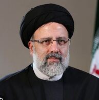 پرونده:ابراهیم رییسی