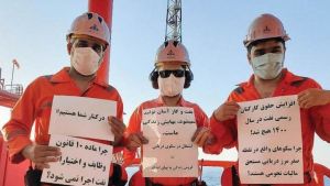 اعتصاب کارگران رسمی نفت و گاز گچساران.jpeg