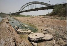خطر آلودگی رود کارون