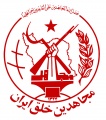 تصویر بندانگشتی از نسخهٔ مورخ ‏۲ آوریل ۲۰۱۸، ساعت ۲۰:۲۳