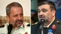 تصویر بندانگشتی از نسخهٔ مورخ ‏۲۵ دسامبر ۲۰۲۰، ساعت ۲۳:۴۲